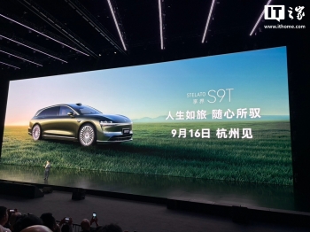 ���������׿����г����� S9T ���� 800 ��չ��ȫ�����꣬�Լݳ���ʼ��������