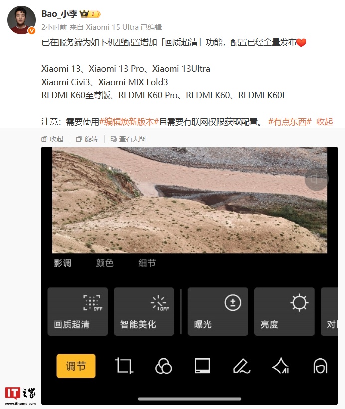 ȫ��������С�� 13��Civi 3 �Ȼ������༭���������ʳ��塹����