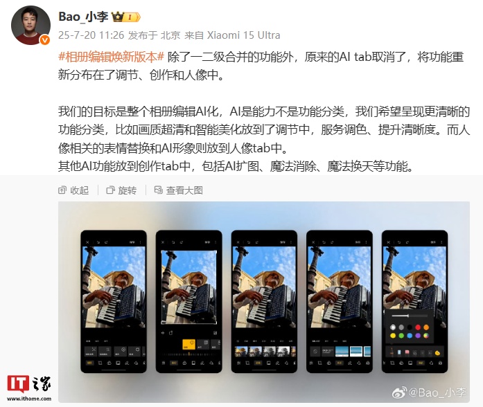 ȫ��������С�� 13��Civi 3 �Ȼ������༭���������ʳ��塹����