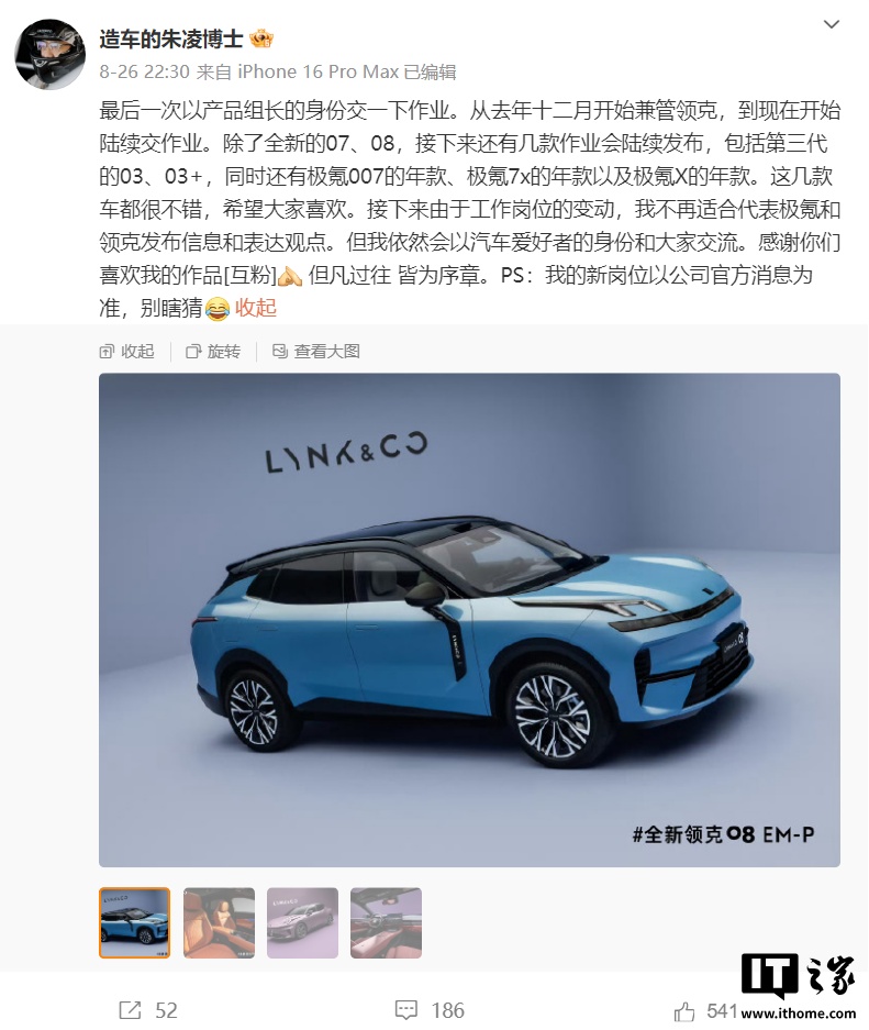 ���ǰ���ܲ���������ֶ���������������̫����Ӫ������