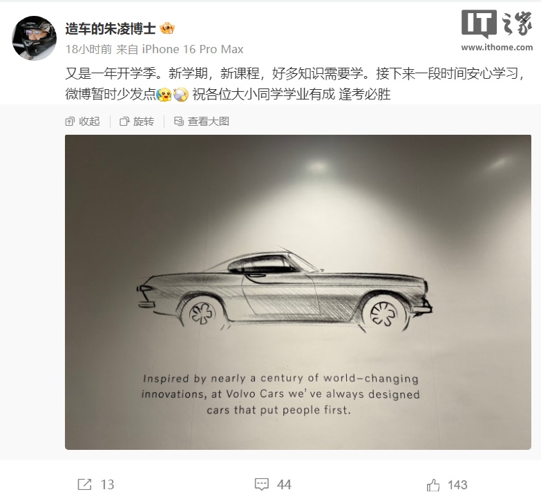 ���ǰ���ܲ���������ֶ���������������̫����Ӫ������