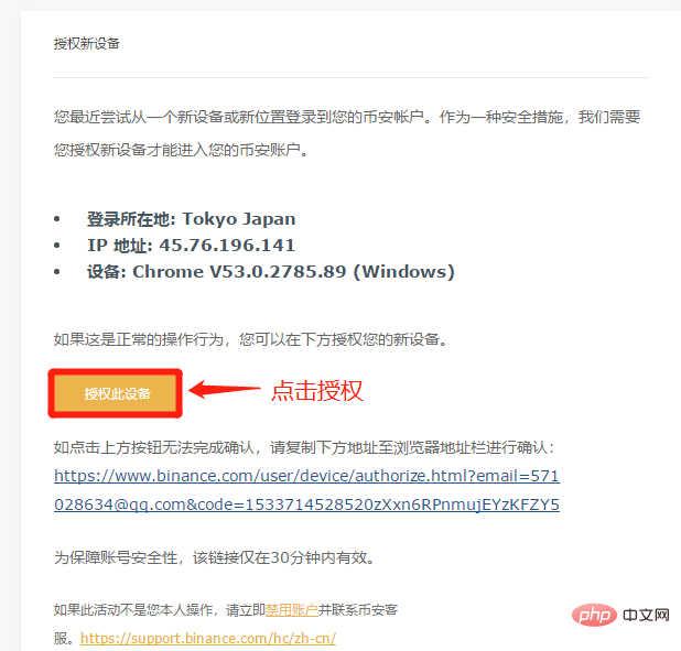 ok�������ٷ�app���ذ�׿�� v6.135.2 ��װ��