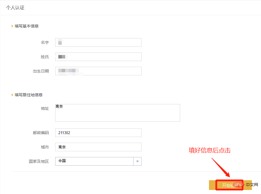 ok�������ٷ�app���ذ�׿�� v6.135.2 ��װ��