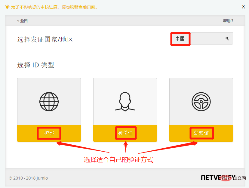 ok�������ٷ�app���ذ�׿�� v6.135.2 ��װ��