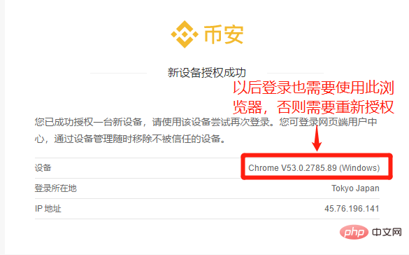 ok�������ٷ�app���ذ�׿�� v6.135.2 ��װ��