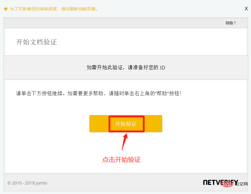 ok�������ٷ�app���ذ�׿�� v6.135.2 ��װ��