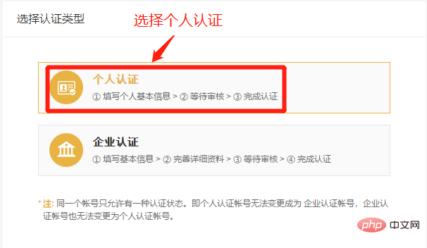 ok�������ٷ�app���ذ�׿�� v6.135.2 ��װ��