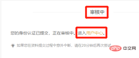 ok�������ٷ�app���ذ�׿�� v6.135.2 ��װ��