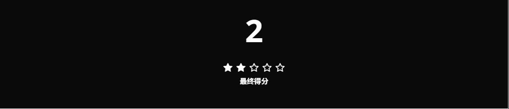 ���ڡ��ž���2�����ư� ��ʱ�����ߣ�������⡷MC����79