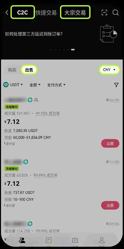 ر(BTC)۸ھµ?һķ
