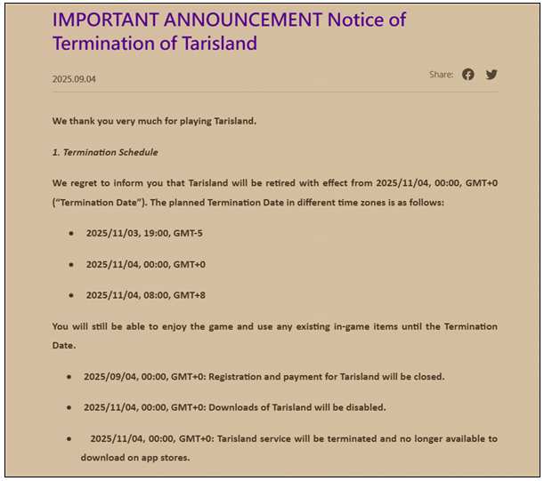 《塔瑞斯世界》国际服11月4日停服 曾对标WOW 《塔瑞斯世界》国际服11月4日停服 曾对标WOW