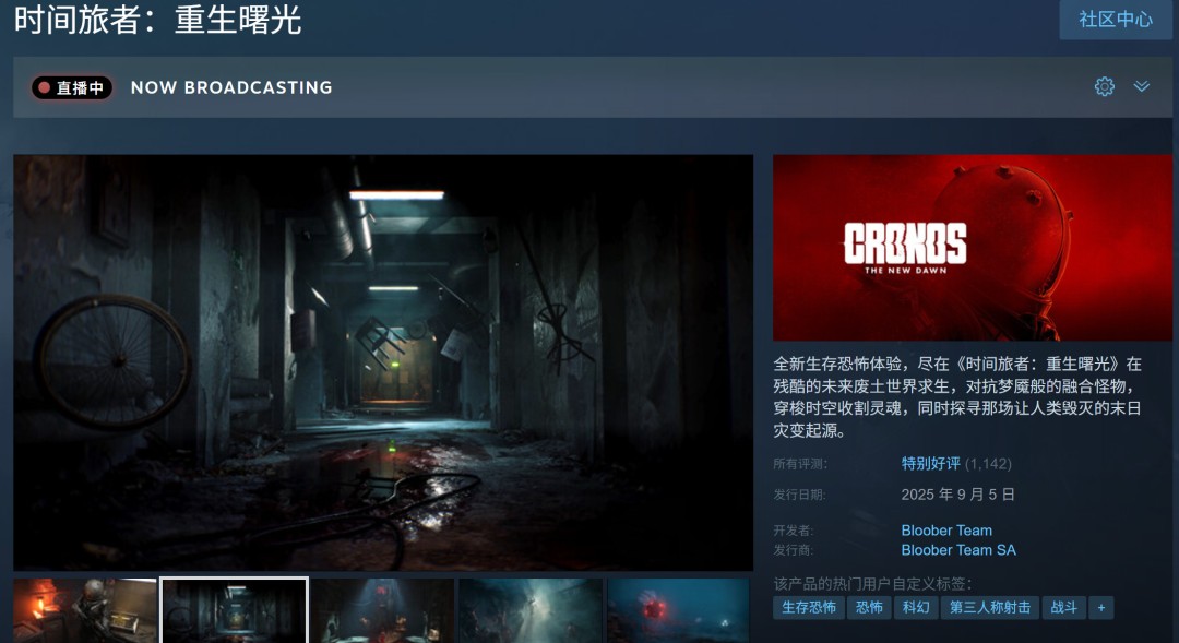 ռ䡷xΣʱߣ⡷Steamر