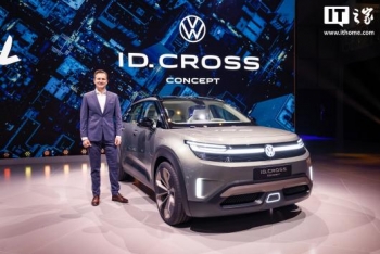  ID. Cross ࣺλŵ綯 SUV