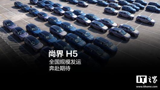 �������������н� H5 �ѿ���ȫ����ģ����ģʽ�����ִ����ŵ�