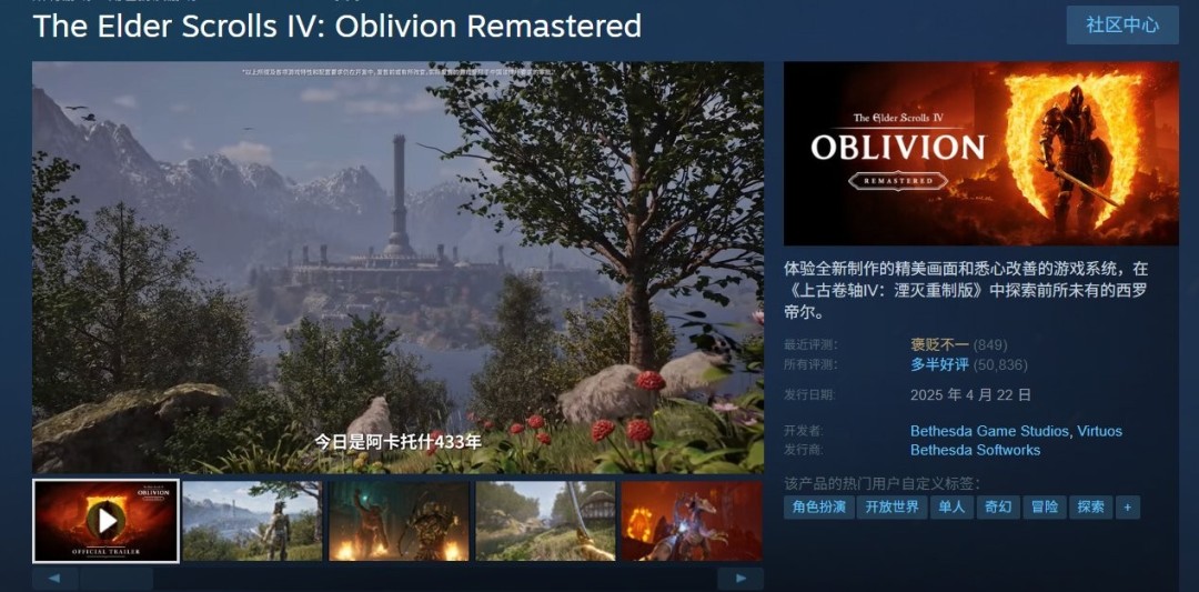 Խ����Խ�ã� ���Ϲž���4�����ư�������۰��᲻һ