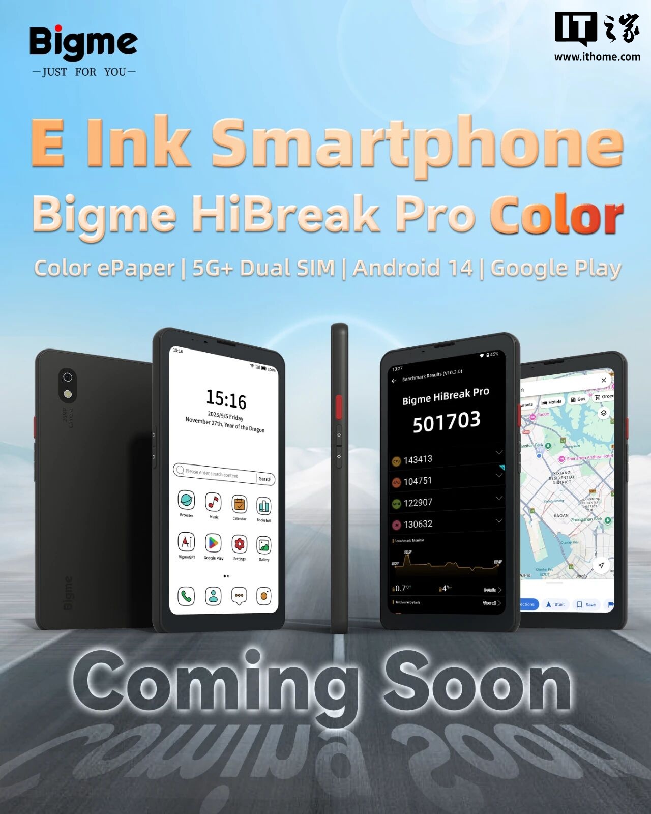 Bigme  HiBreak Pro Color ۲īֻࣺ֧ 5G + ˫˫ذ׿ 14 ϵͳ