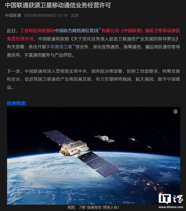 �й���ͨ����������չ�ֻ�ֱ�����ǵ�ҵ��