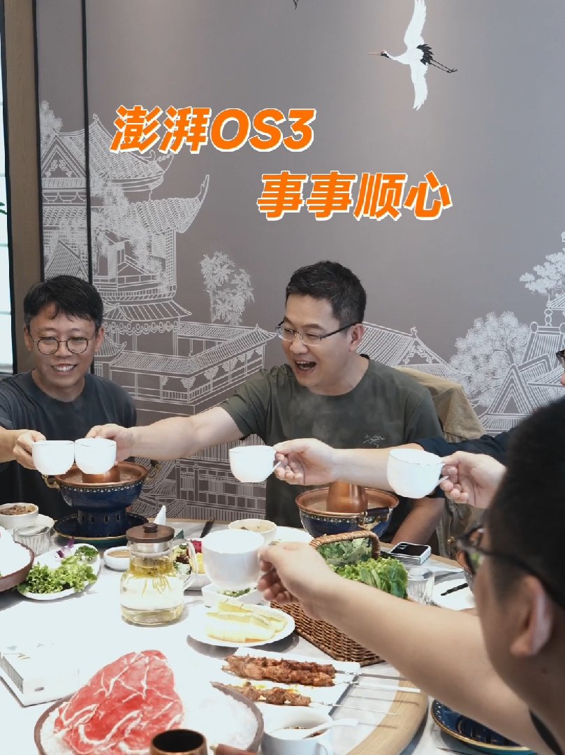 С��¬ΰ�������˵�������� OS 3 Beta ����֣��𷲿���������