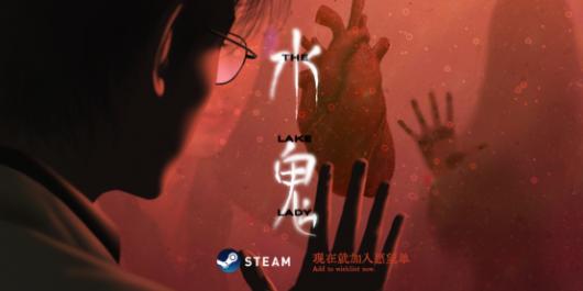 �����������ɿֲ���Ϸ��ˮ����9��6����Ԫ����ʽ�ϼ�Steam��