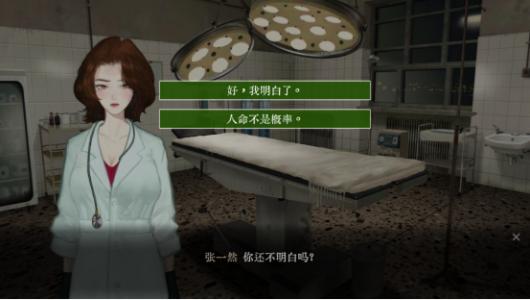 �����������ɿֲ���Ϸ��ˮ����9��6����Ԫ����ʽ�ϼ�Steam��