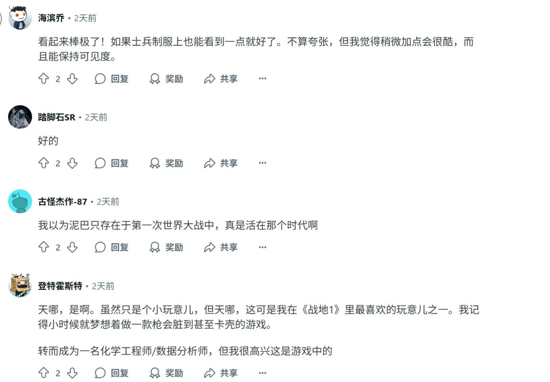 �͡�ս��1��һ�� ��ս��6����������Ҳ�ܶѻ�����