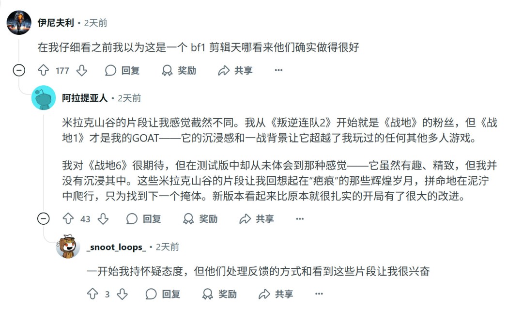 �͡�ս��1��һ�� ��ս��6����������Ҳ�ܶѻ�����