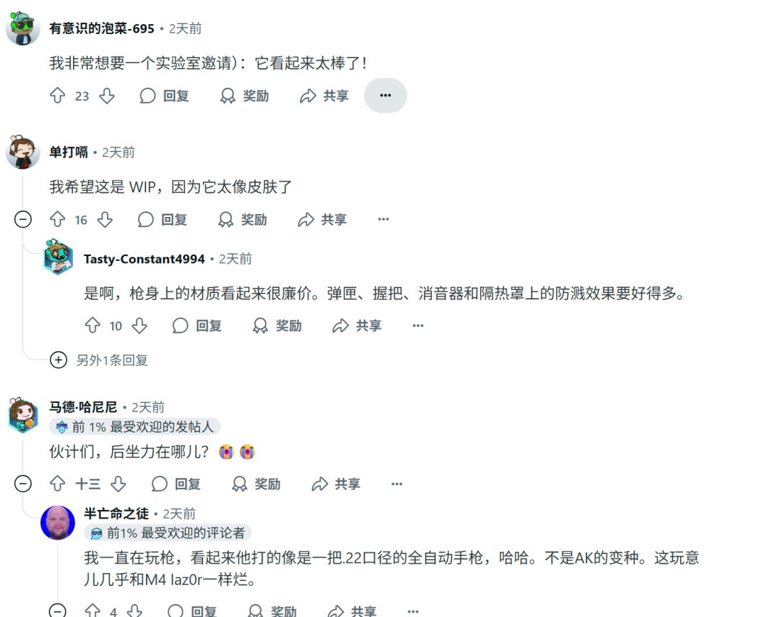 �͡�ս��1��һ�� ��ս��6����������Ҳ�ܶѻ�����