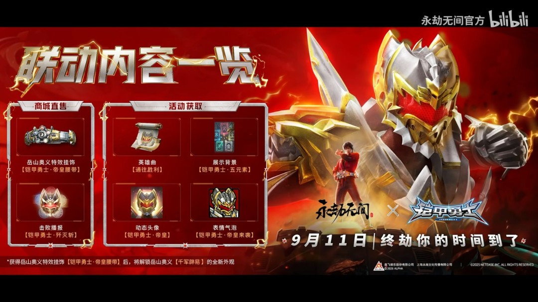 �ۻ����׻ع飡�������޼䡷����������������ʿ��