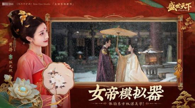 ��ʢ�����¡�����ƪ������ʽ���� �ۼ�39.2Ԫ