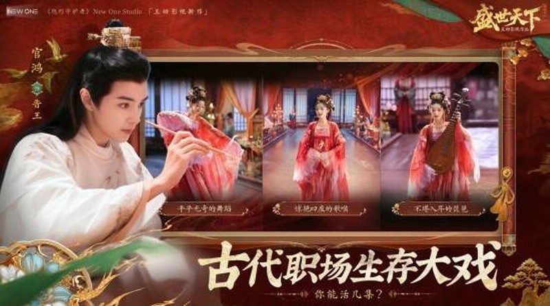 ��ʢ�����¡�����ƪ������ʽ���� �ۼ�39.2Ԫ