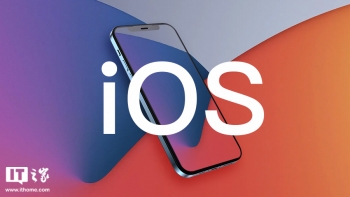 ƻ iOS/iPadOS 16.7.12 RC 
