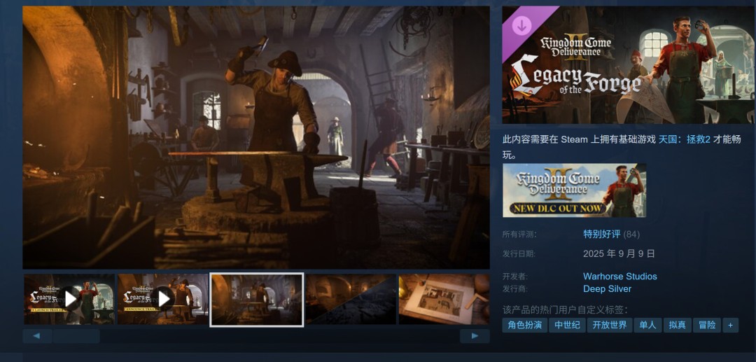 2ڶDLC ر