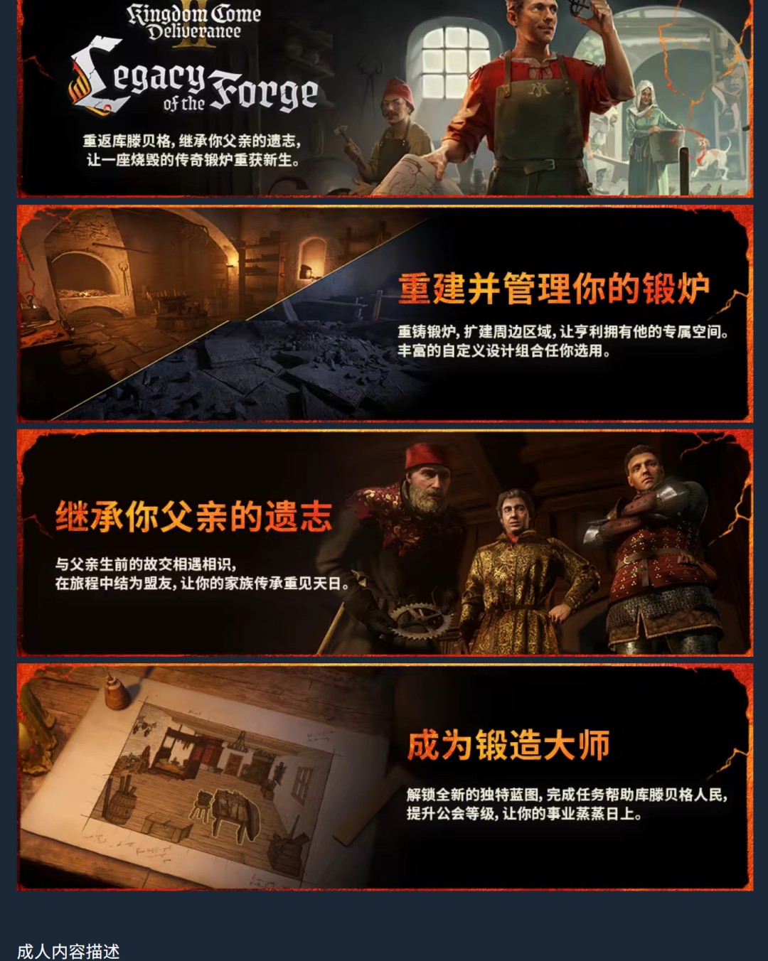 2ڶDLC ر
