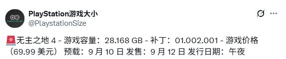 Сһ룡 ֮4ԤڡС