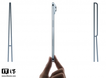 Ŭףƻҵ˵ȾȷʵZ80 Ultra ߴ¼