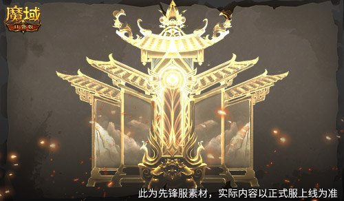 Чը!ħڴ輼չʾ