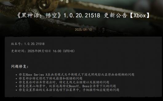 �޸����⣡ �����񻰣���ա�XBox�����