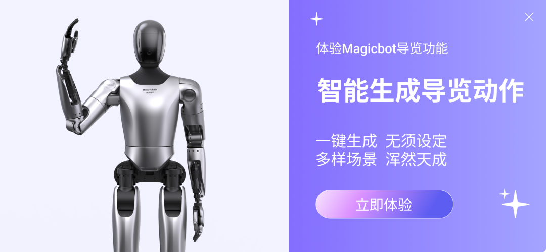 ȫ���׿���߽߱�����ʾ�����λ����ˣ�ħ��ԭ�ӷ����ǻ۵����������