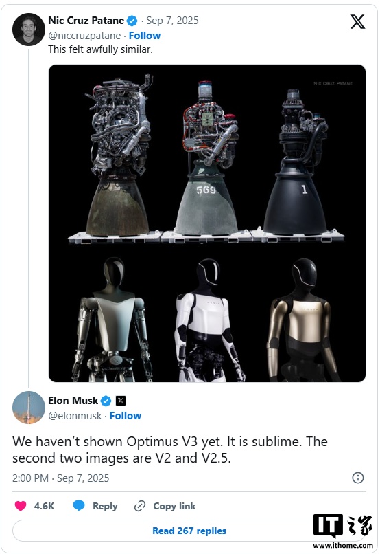 ��˹�˳��壺���ǻ�ûչʾ����˹�� Optimus V3 ���λ����ˣ���ͼ�� V2.5