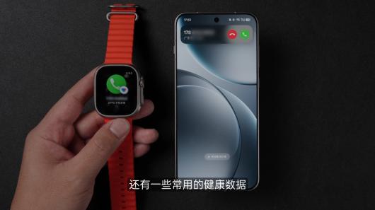 OPPO ColorOS 16 ϵͳ֧��ƻ�� AirPods��Apple Watch ���������ӵ������绰 / ���ŵ�ͬ��