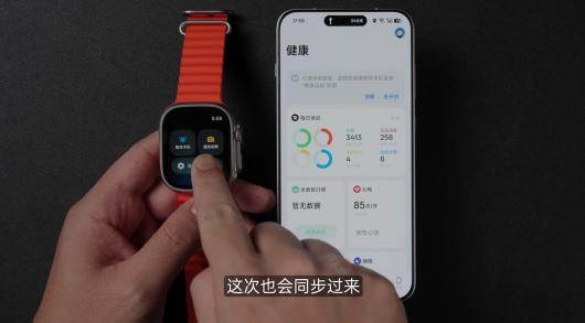 OPPO ColorOS 16 ϵͳ֧��ƻ�� AirPods��Apple Watch ���������ӵ������绰 / ���ŵ�ͬ��