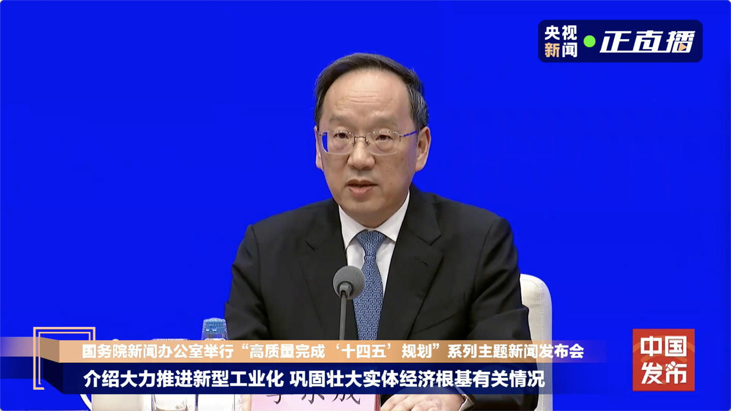 中国具备人形机器人从关键芯片到部组件,到整机的全产业链制造能力 中国具备人形机器人从关键芯片到部组件,到整机的全产业链制造能力