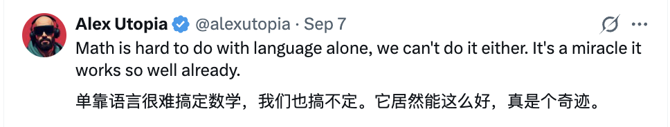 真?博士水平:OpenAI GPT-5 首次给出第四矩定理显式收敛率,数学教授只点拨了一下 真?博士水平:OpenAI GPT-5 首次给出第四矩定理显式收敛率,数学教授只点拨了一下