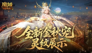չʾ!ħڴ軹ܳ