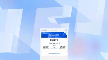 ��Ѷ��������Ԫ�����ߡ�AI �йܡ����ܣ�AI ���㡰�λᡱ�����ܰ����¼