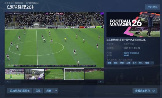 Steam ׷ 9  241.2 ԪϷ 2026 11  5 շ