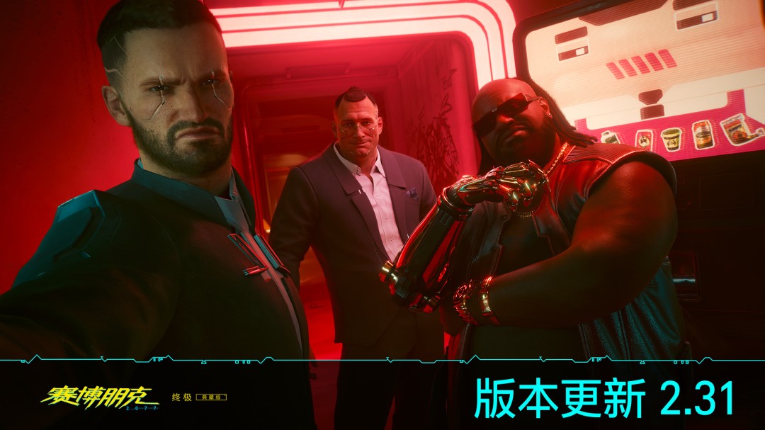 ���������2077��2.31�������� �Զ���ʻ����