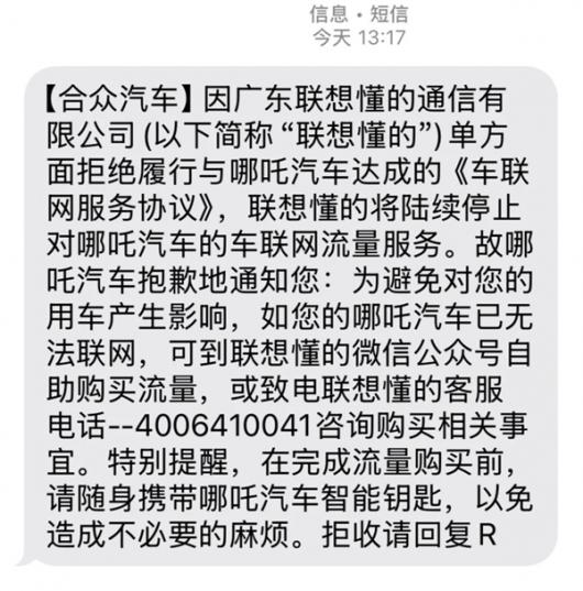 ��߸���������˻�Ӧ����������ͣ�������붮�ĵ�������ֹ�˷���