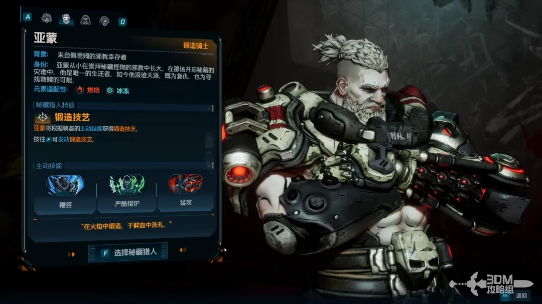 ֮4߾鹥 ̹