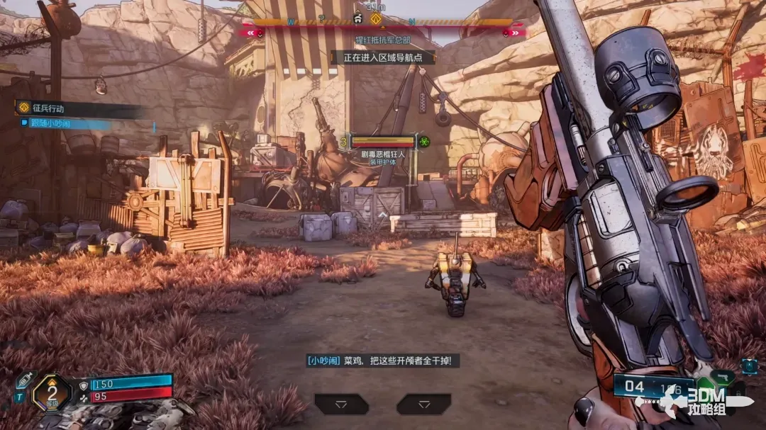 ֮4߾鹥 ̹